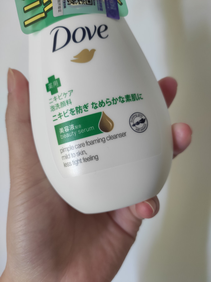 多芬洁面摩丝