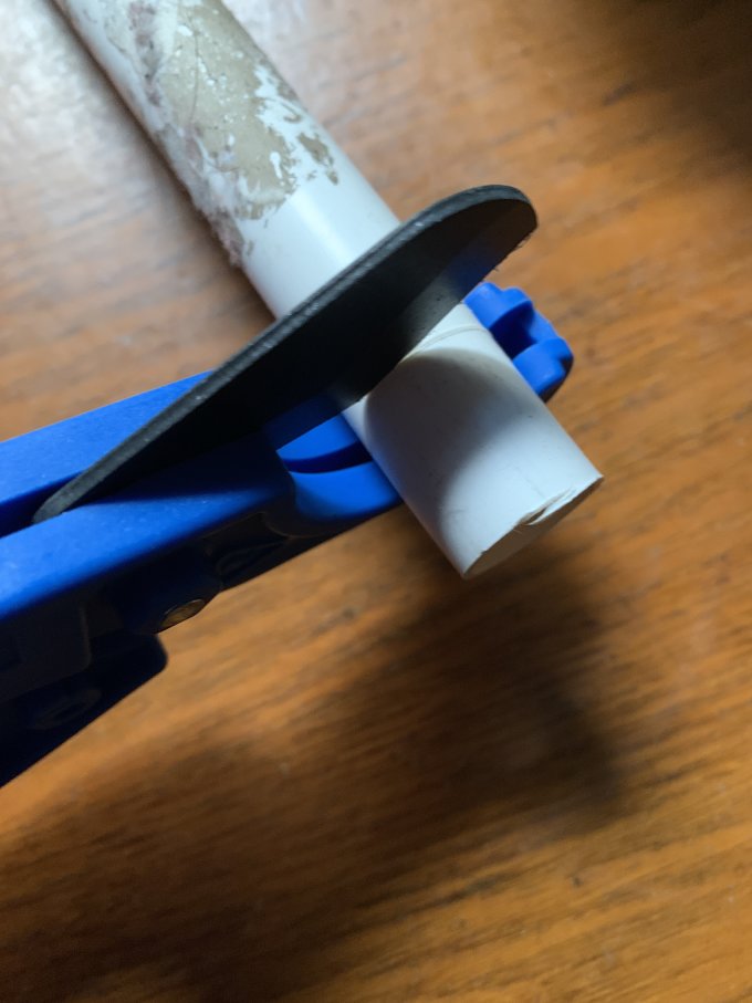 锐尔五金工具