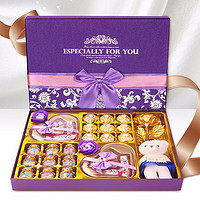 德芙（Dove）巧克力礼盒装新年情人节礼物48格