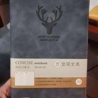 本子质量不错，我和孩子都用这个
