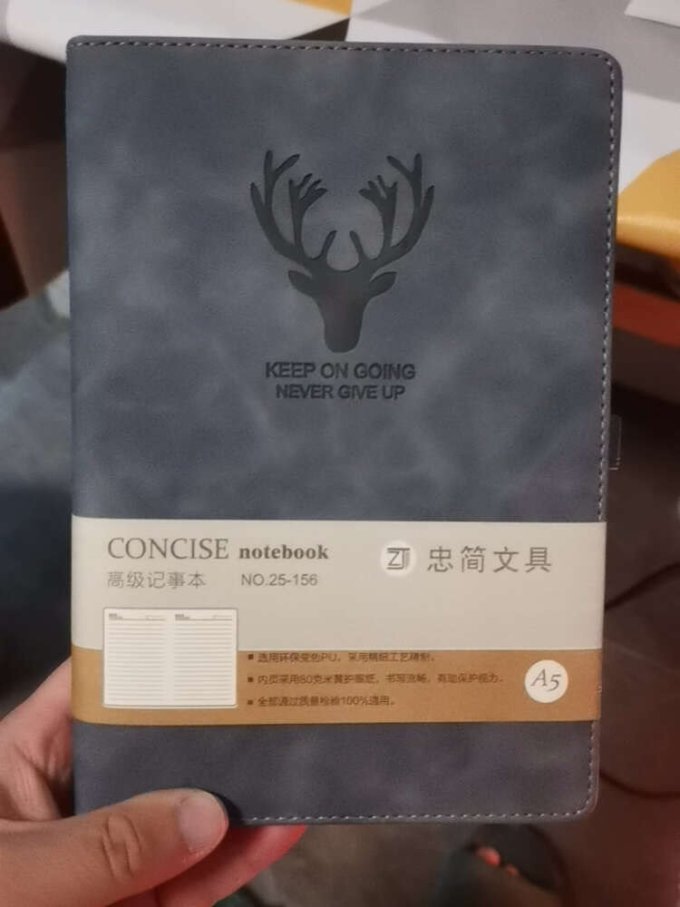 忠简文具纸质笔记本