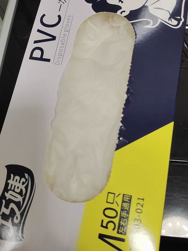 量多实惠好用的pvc材质手套