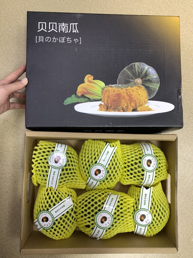 香甜软糯的贝贝南瓜谁能不心动！