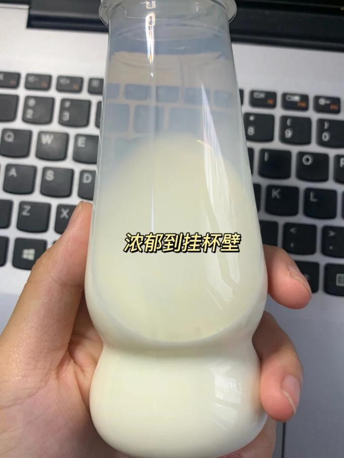 形动力奶类制品