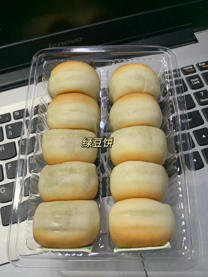 姥茶胡同饼干糕点