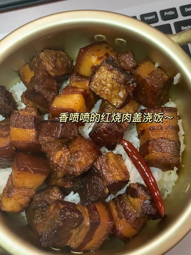暑假日食记📝 