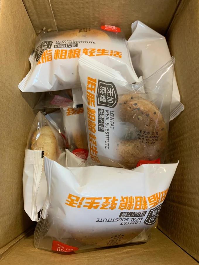 康泉常温蛋糕