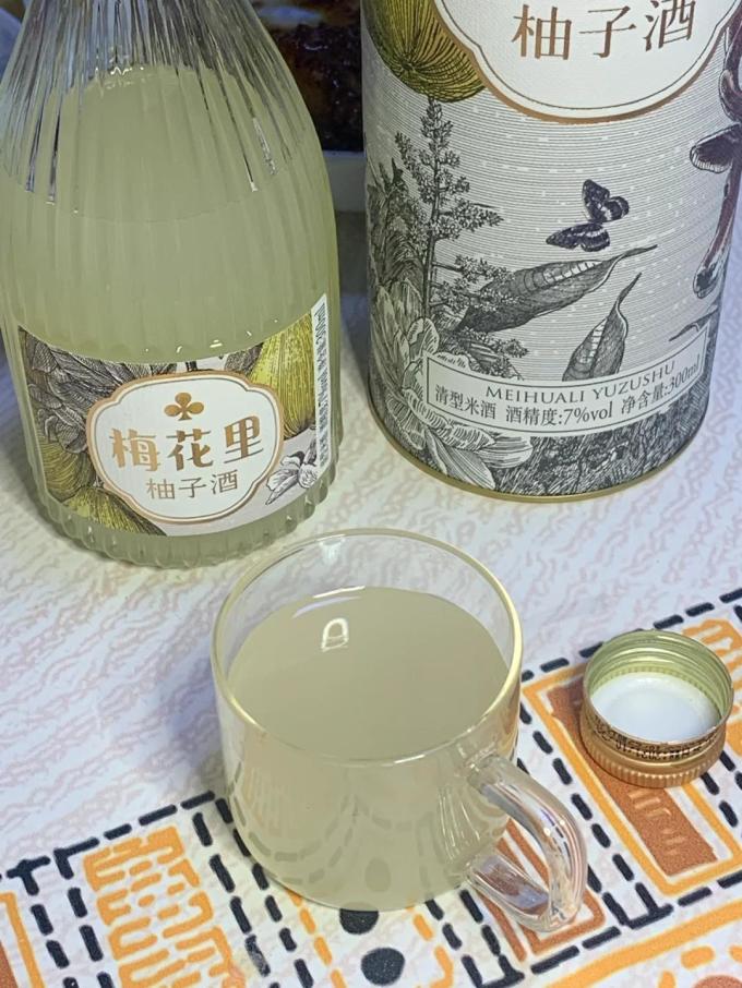 梅花里洋酒