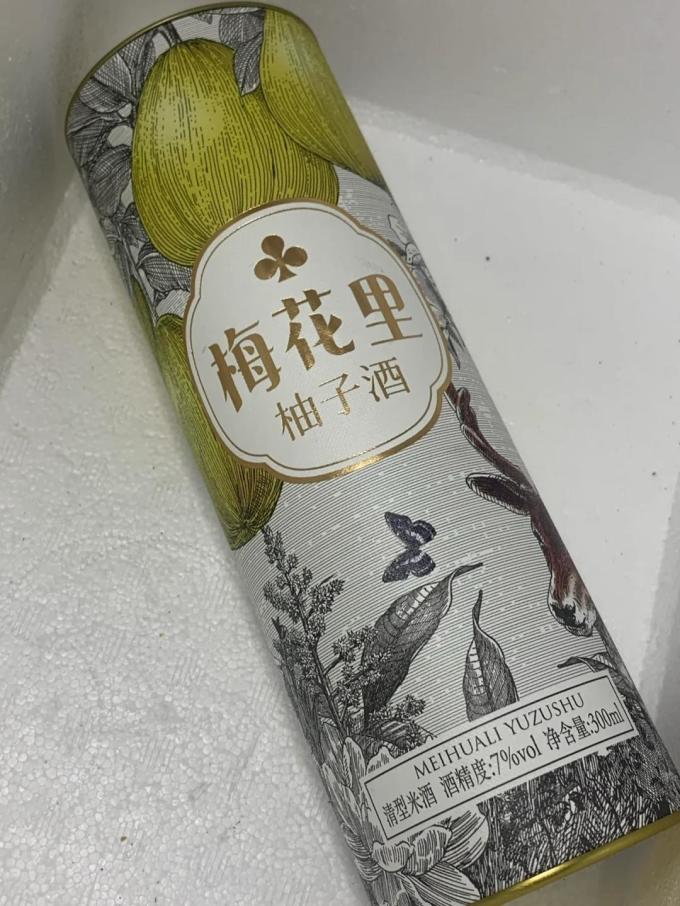 梅花里洋酒