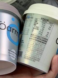 向全世界安利这个酸奶……太好吃了