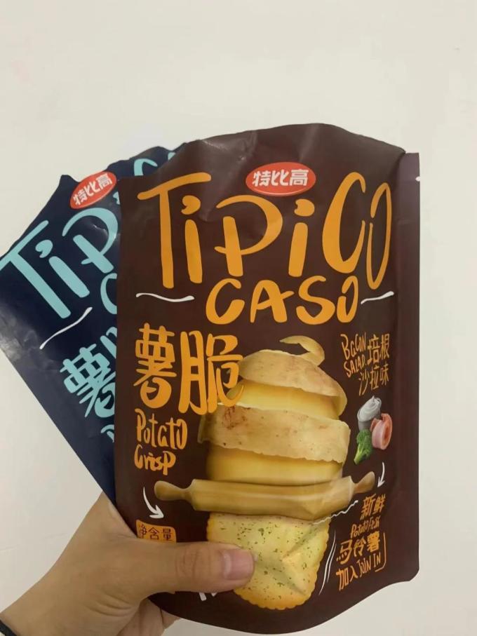 特比高饼干