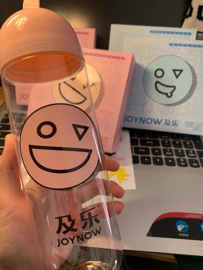 及乐花果茶