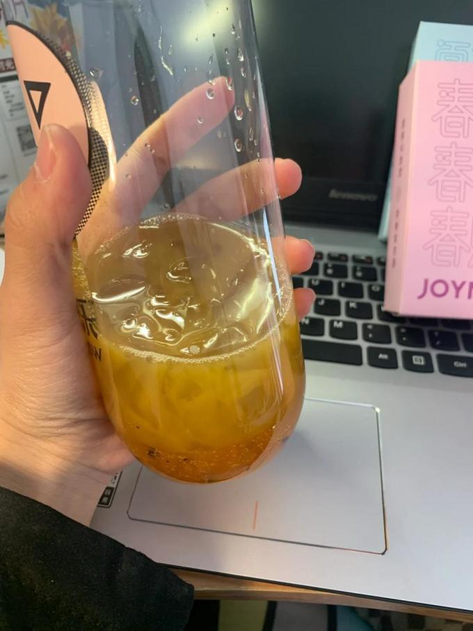 及乐花果茶