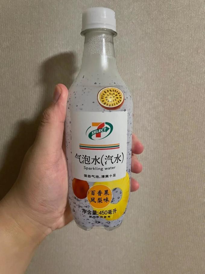 司徕特起泡饮用水