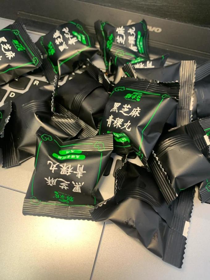 劲家庄其他休闲零食