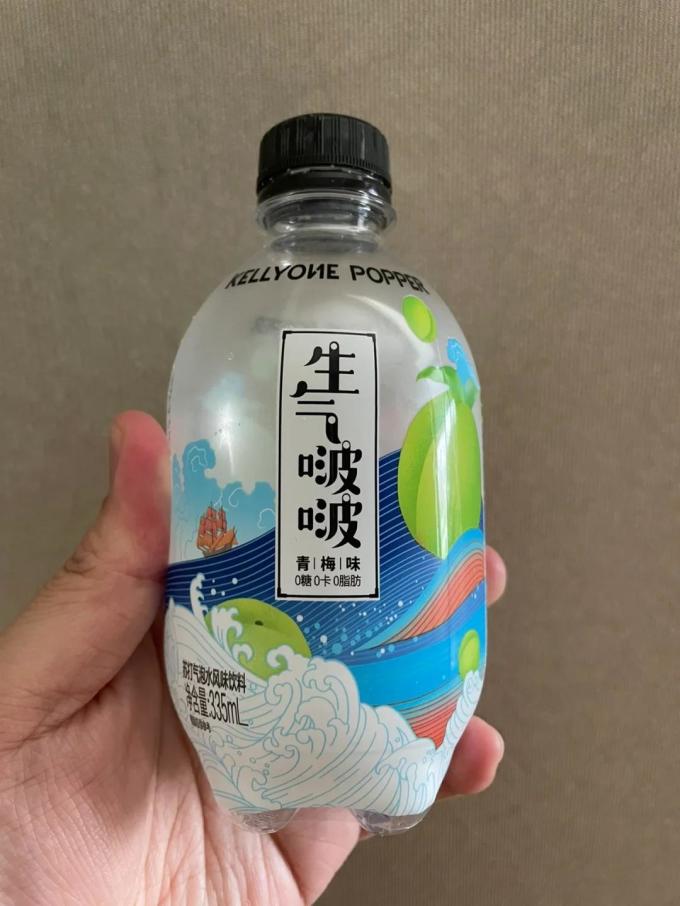 起泡饮用水