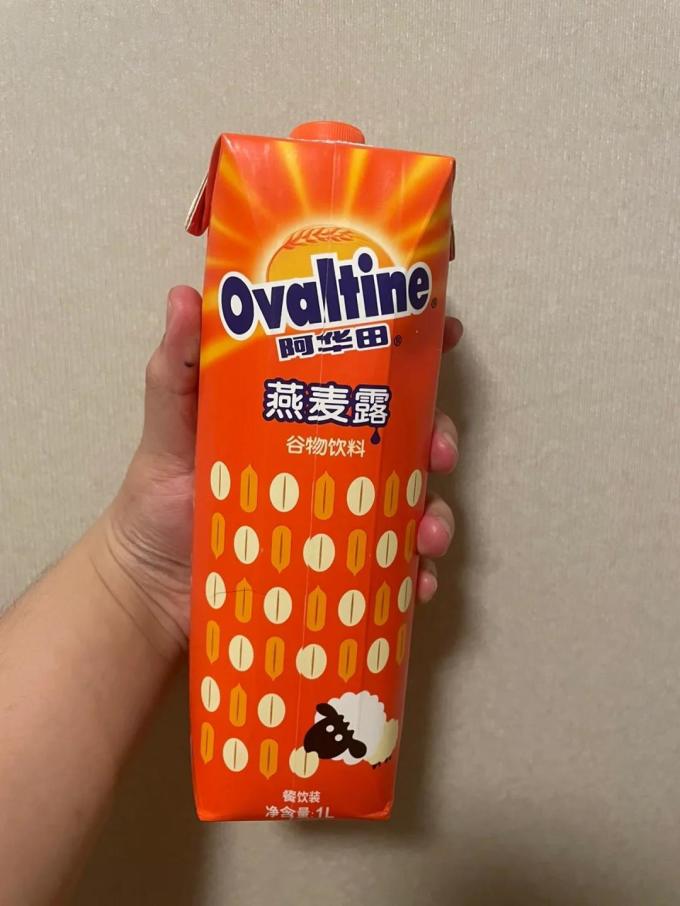 甜面人的饮料日常34阿华田燕麦露