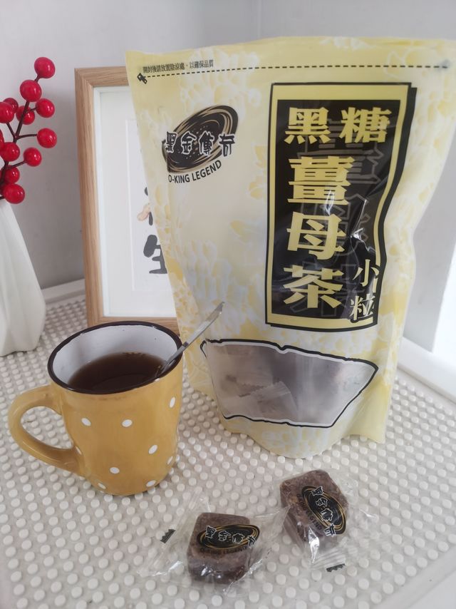 给痛经的女朋友送这个，亲测有效哦～