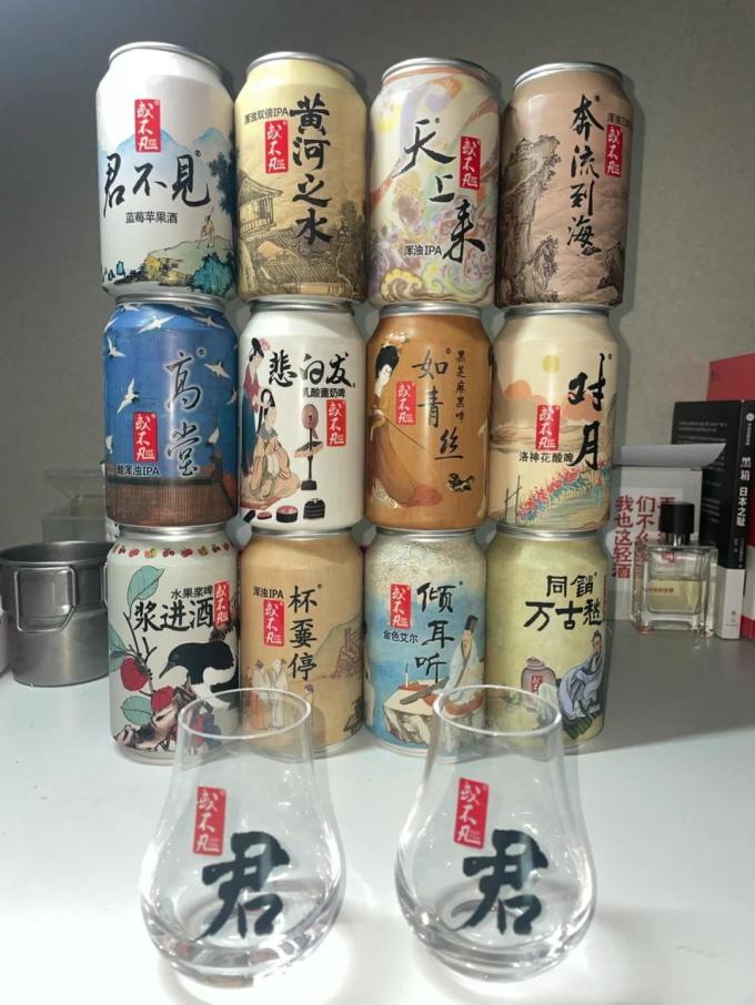或不凡洋酒