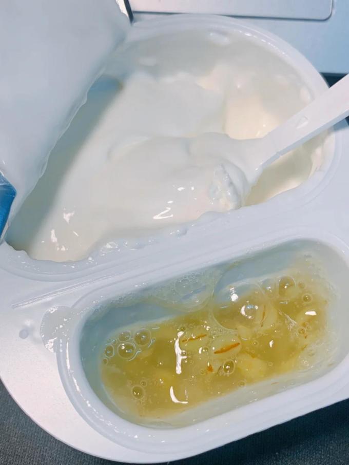形动力常温酸奶