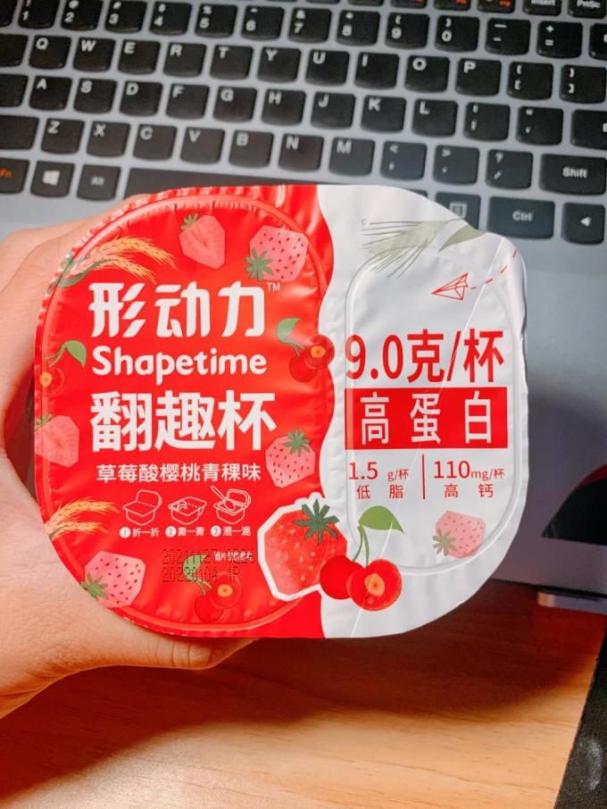 形动力常温酸奶