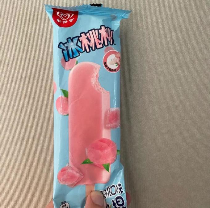 夏日冰淇淋测评23和路雪冰桃桃