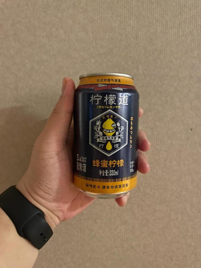 柠檬道啤酒