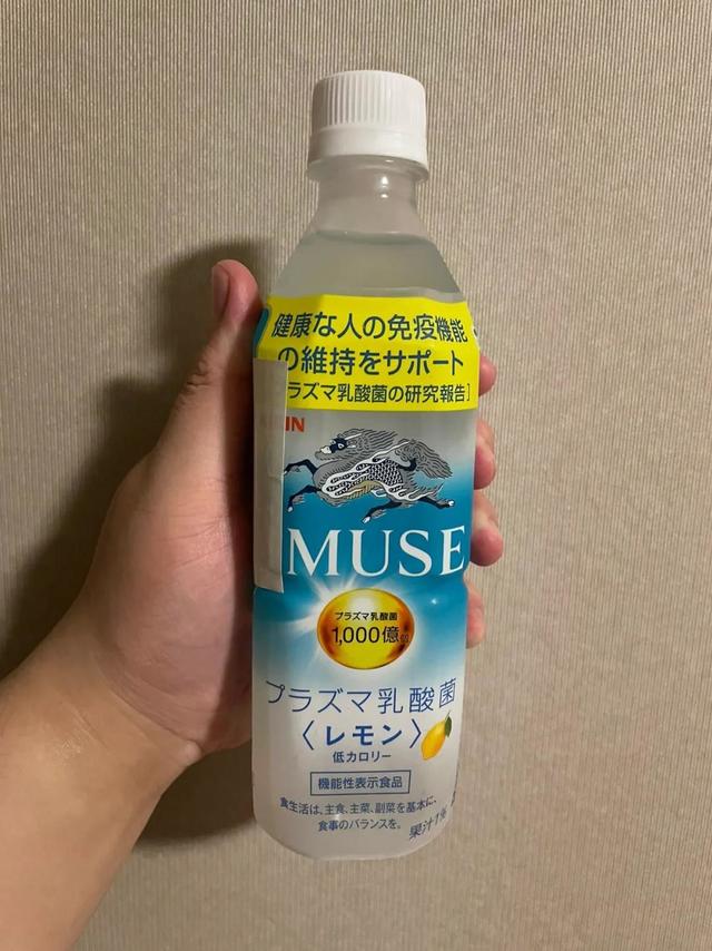 甜面人的饮料日常139：麒麟柠檬乳酸菌饮料