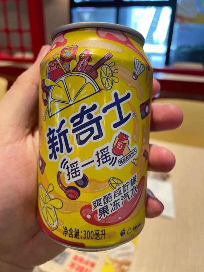 新奇士碳酸饮料