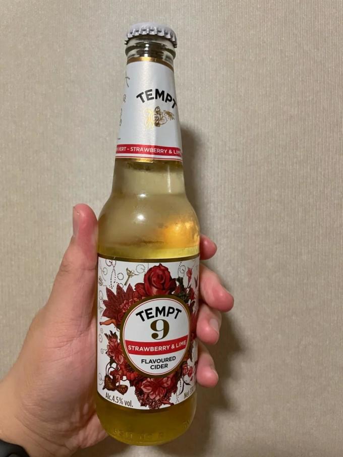 诱惑啤酒