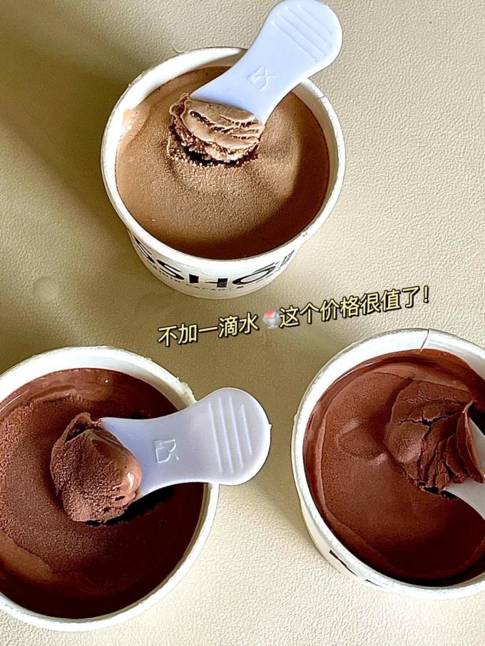 珂珂琥糖果巧克力