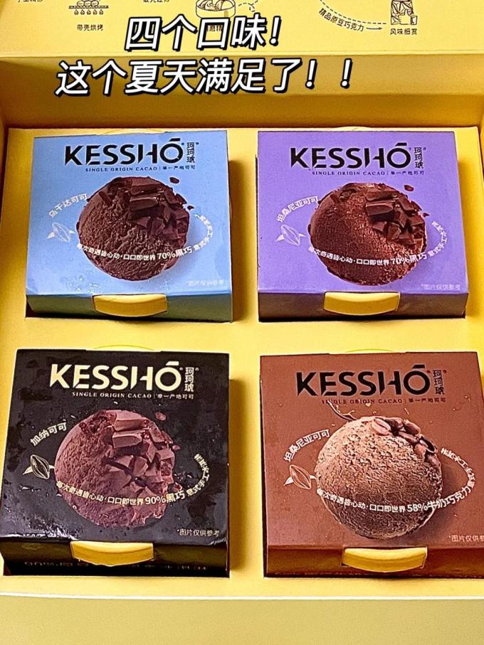 珂珂琥糖果巧克力