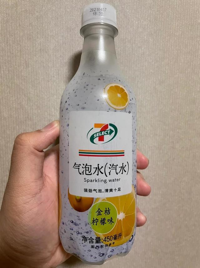甜面人的饮料日常54：711金桔柠檬气泡水