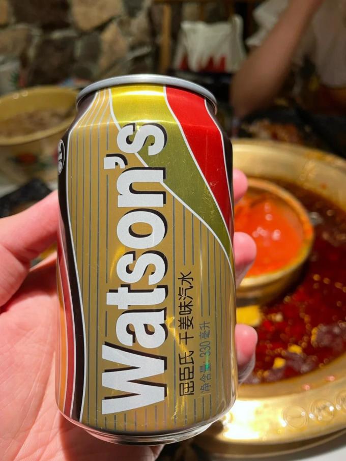 碳酸饮料