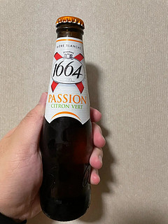 甜面人的酒精日常12：1664百香果