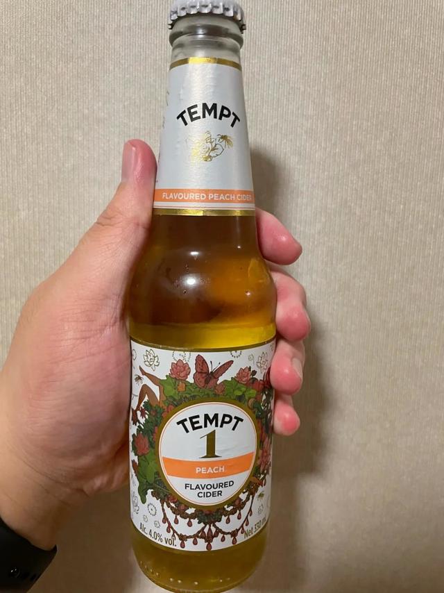 甜面人的酒精日常9：诱惑1号