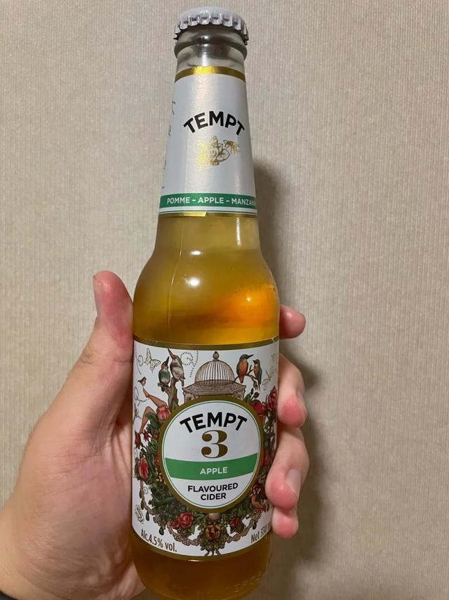 甜面人的酒精日常6：诱惑3号