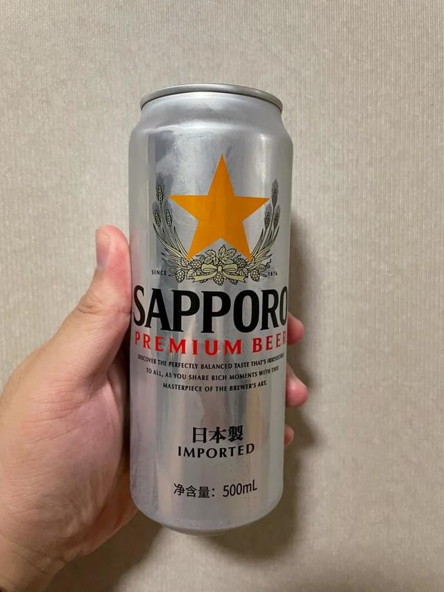 甜面人的酒精日常2：札幌啤酒