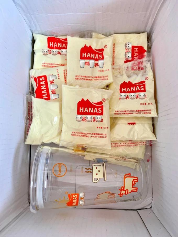 哈纳斯乳业成人奶粉