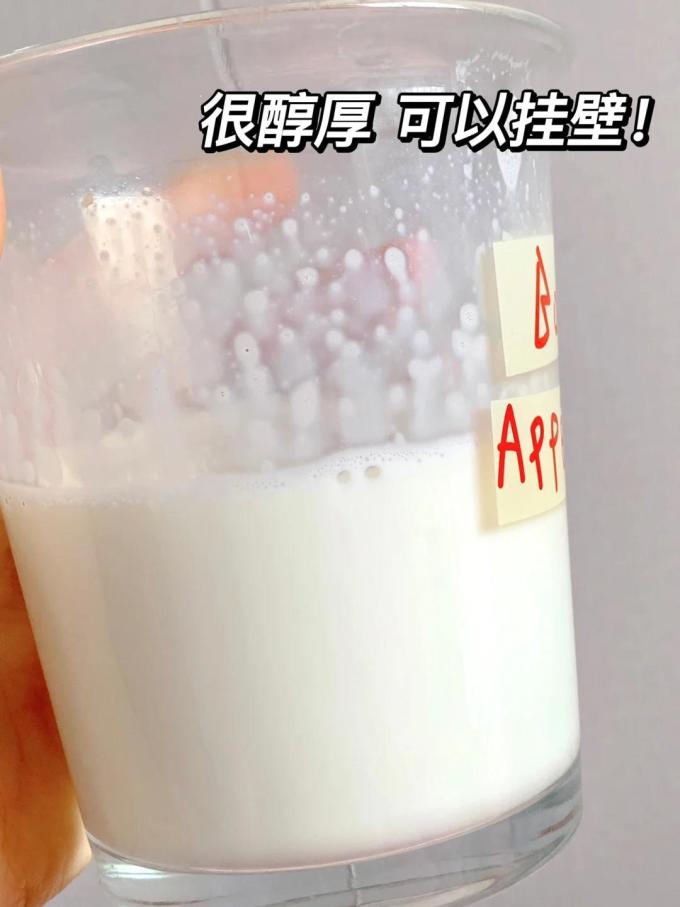 哈纳斯乳业成人奶粉
