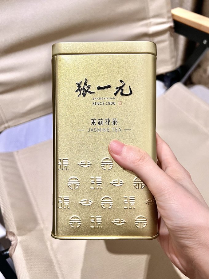 张一元花果茶