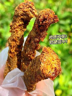 寻找试吃官…牛肉干谁不爱！