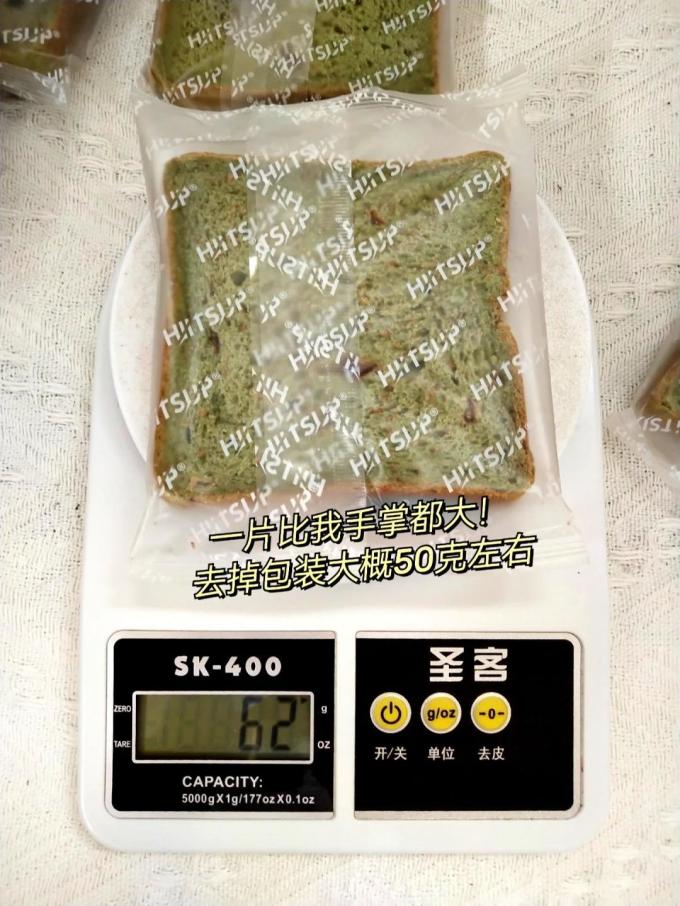 日加能面包