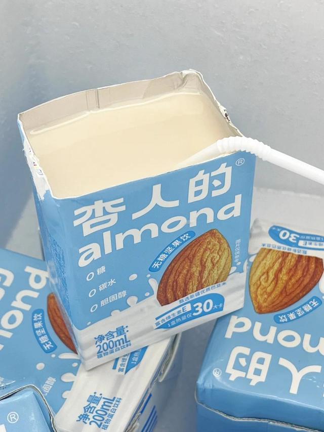 奶晕了基本没热量的杏仁奶…