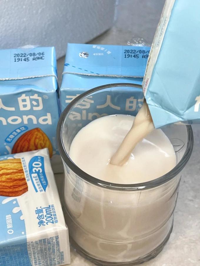 杏人的乳饮料