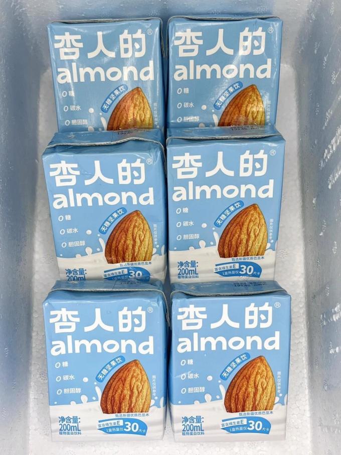 杏人的乳饮料