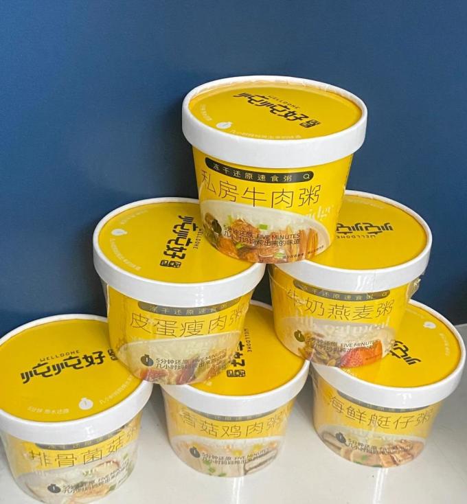 炖炖好其他方便食品