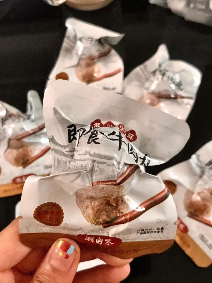 锐隆食品其他休闲零食