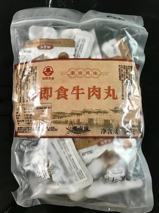 锐隆食品其他休闲零食