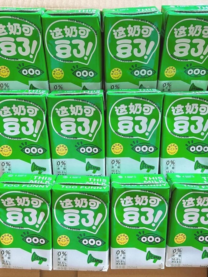 植物开麦乳饮料